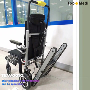 専門の TOPMEDI TEW001G 階段電動車椅子メーカー